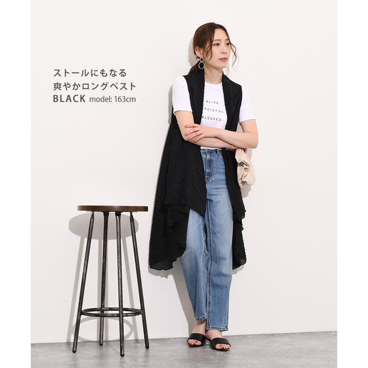 ストール ジレ レディース[品番：JOKW0012609]｜REAL STYLE