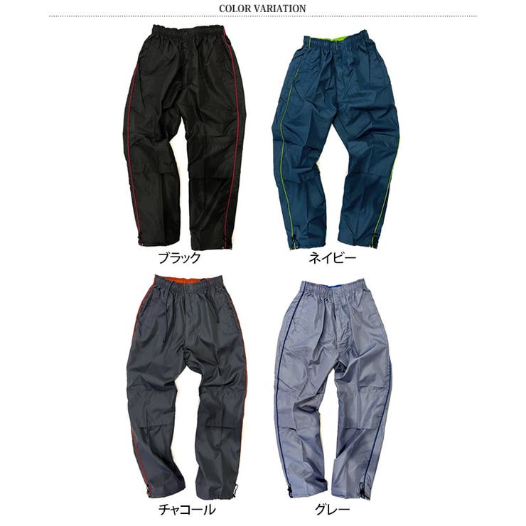 パンツ ナイロン シャカパン[品番：JOKW0014440]｜REAL STYLE