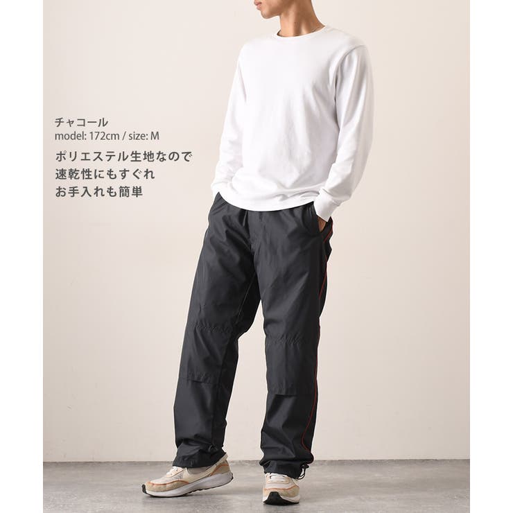 パンツ ナイロン シャカパン[品番：JOKW0014440]｜REAL STYLE（リアル