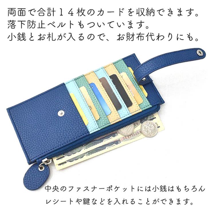 カードケース ふくろう フクロウ[品番：JOKW0014452]｜REAL