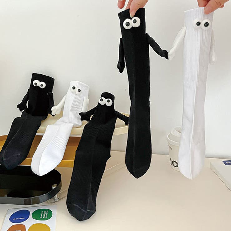 Amazon.co.jp: 磁気吸引 3D 人形カップル靴下 2ペア 磁気手 ...