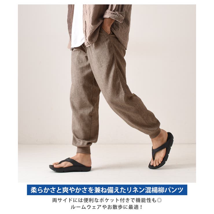 Theory 21ss アンクル丈ジョガーパンツ 190ゴールデンウィート