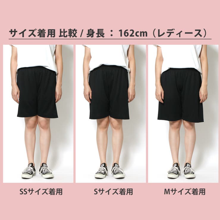 4.4オンスUVケア＆ドライハーフパンツ吸汗速乾UVケア紫外線対策ショーツメンズボトムスハーフパンツ半パン短パンドライ無地シンプル部屋着ランニングジョギングスポーツジム