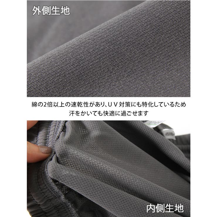 4.4オンスUVケア＆ドライハーフパンツ吸汗速乾UVケア紫外線対策ショーツメンズボトムスハーフパンツ半パン短パンドライ無地シンプル部屋着ランニングジョギングスポーツジム