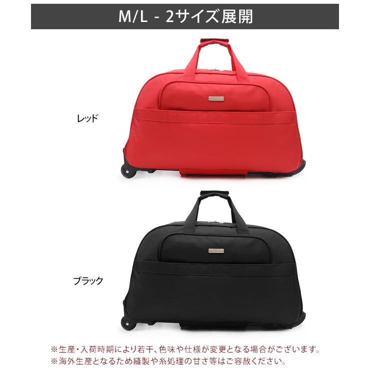 ボストンキャリーバッグ おしゃれ ボストンバッグ[品番：JOKW0014199