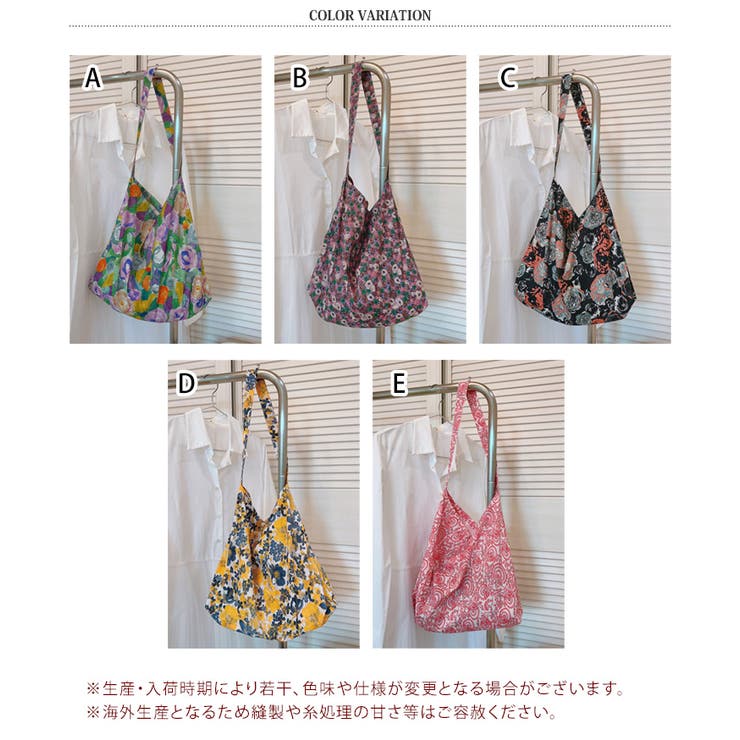 トートバッグ レディース 大きめ | REAL STYLE | 詳細画像2 
