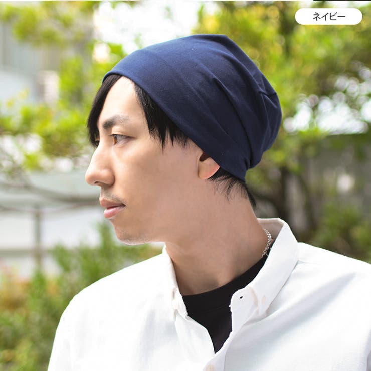 ワッチキャップ 医療用帽子 夏用 | REAL STYLE | 詳細画像10 