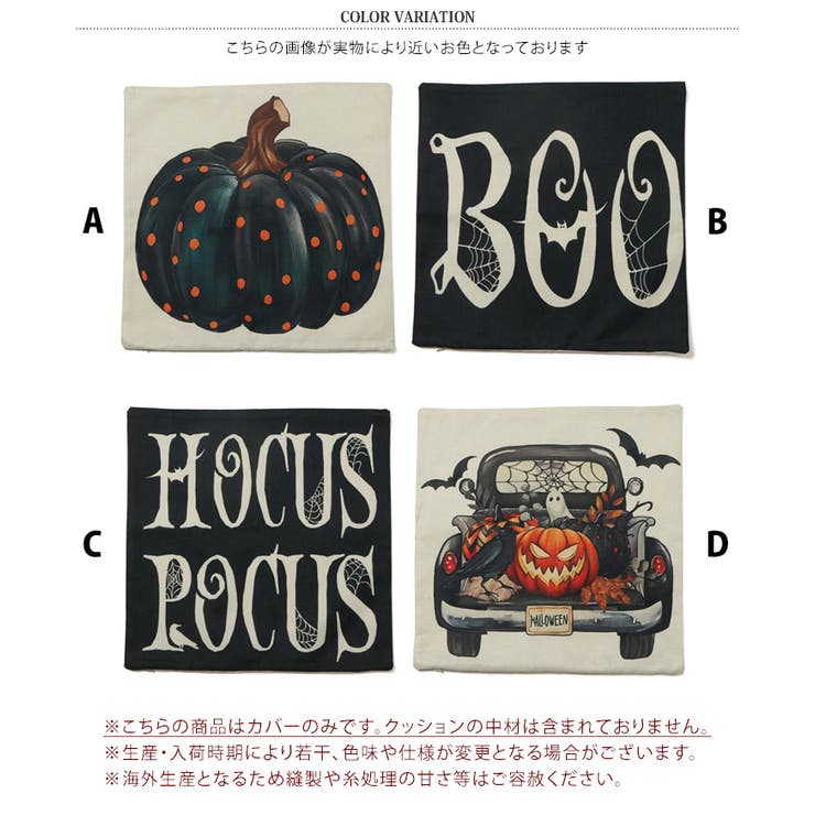 セール クッション 40✖️40 マルチカラー クロスパッチ ブラック PUレザー セール クッション 40✖️40 マルチカラー クロスパッチ