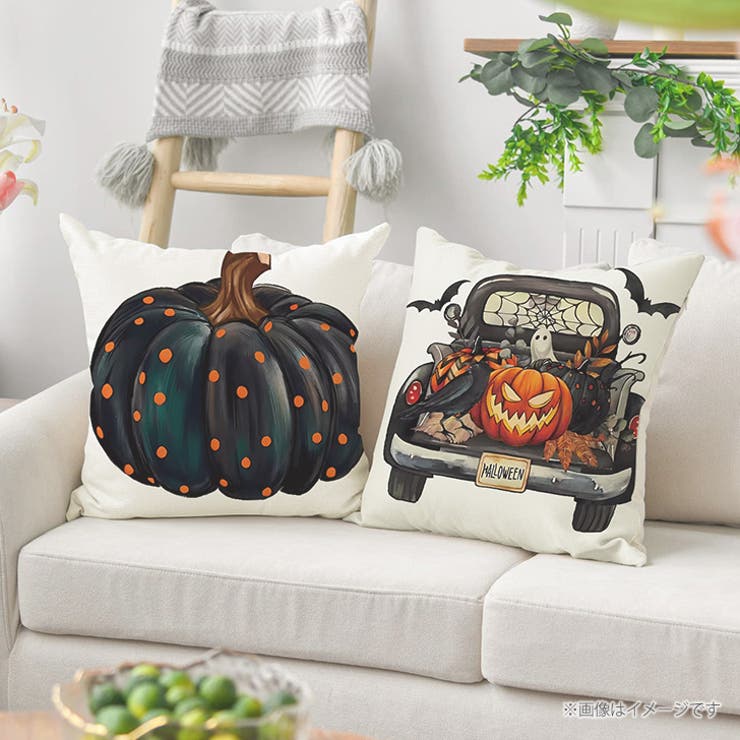 ハロウィン☆ミニミニクッション クッションカバー 40×40cm ハロウィン[品番：JOKW0014586]｜REAL
