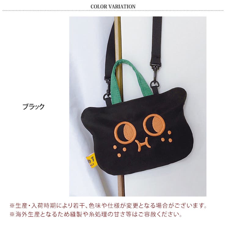 ミニショルダー バッグ ポーチ | REAL STYLE | 詳細画像2 