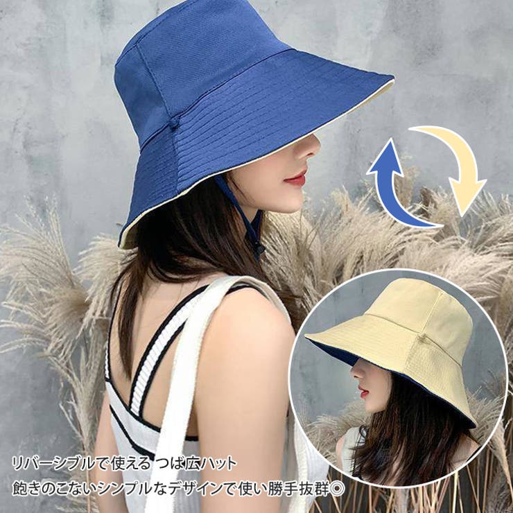 つば広ハット 帽子 レディース[品番：JOKW0014588]｜REAL STYLE