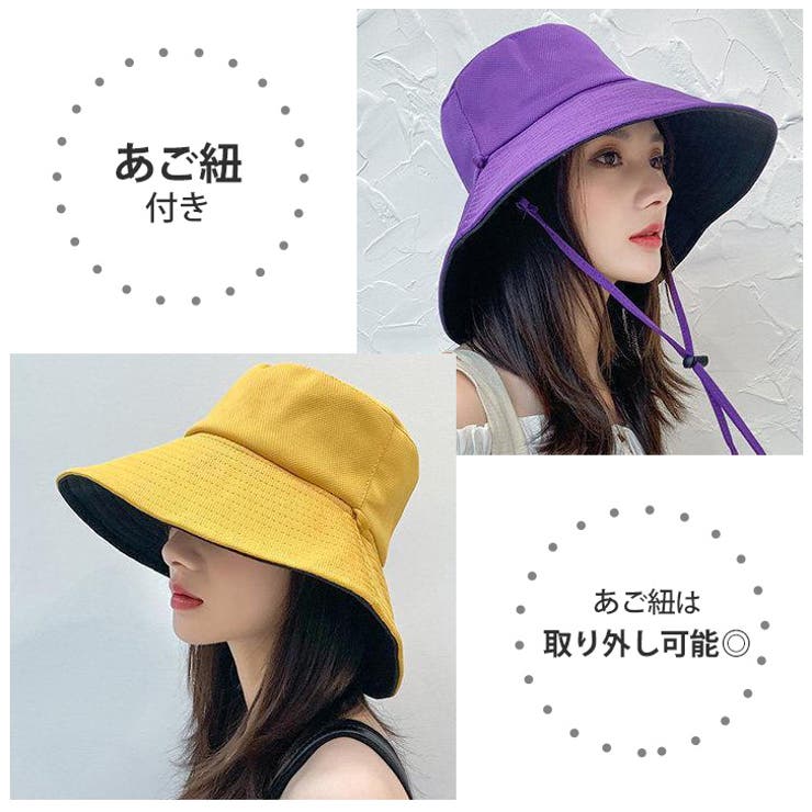 つば広ハット 帽子 レディース[品番：JOKW0014588]｜REAL STYLE