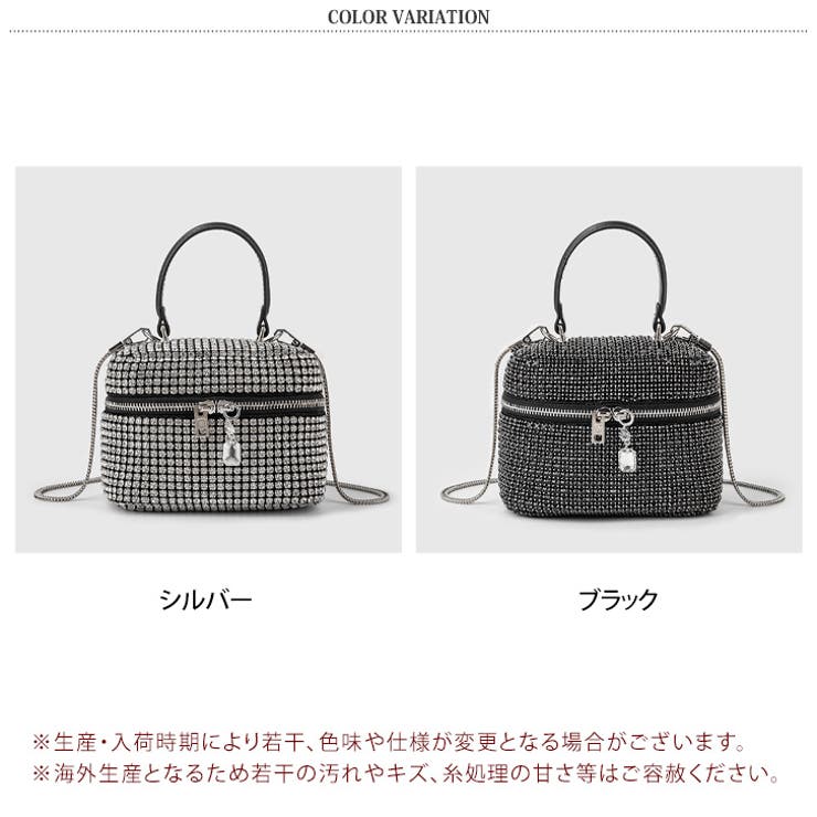 バニティバッグ ショルダーバッグ ハンド[品番：JOKW0014608]｜REAL