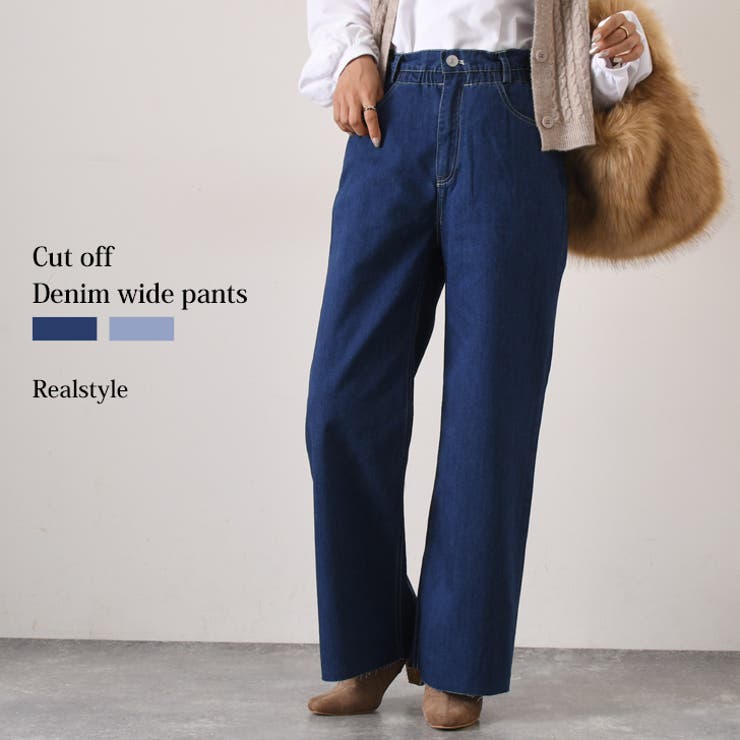 デニム ワイドパンツ ダークブルー 女性用 クラシックスタイル ワイドパンツ デニム レディース[品番：JOKW0014613]｜REAL
