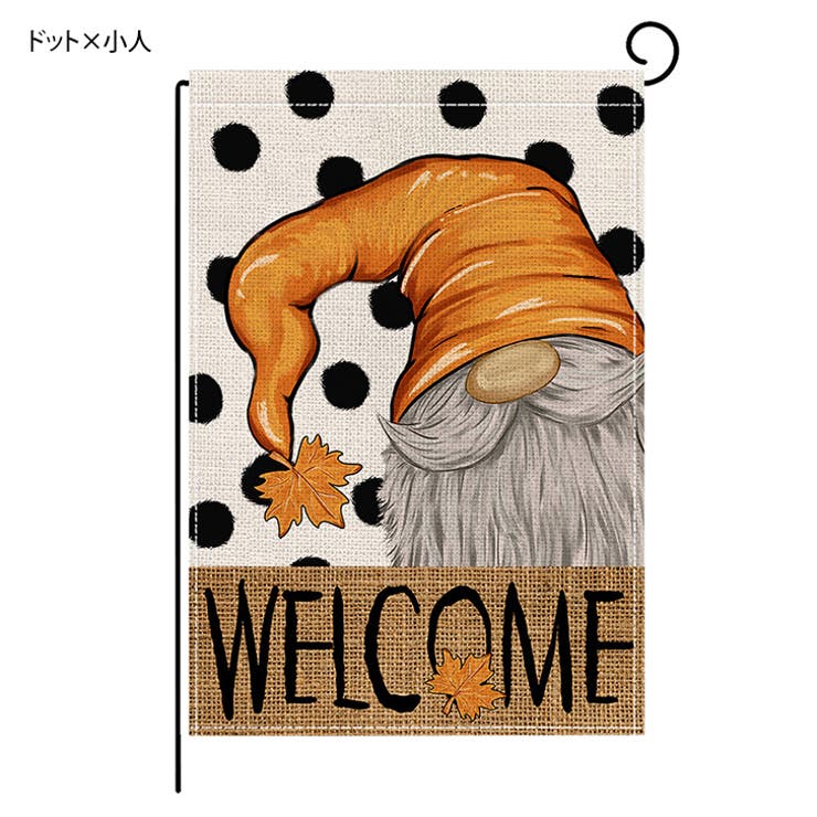 タペストリー ハロウィン インテリア | REAL STYLE | 詳細画像9 