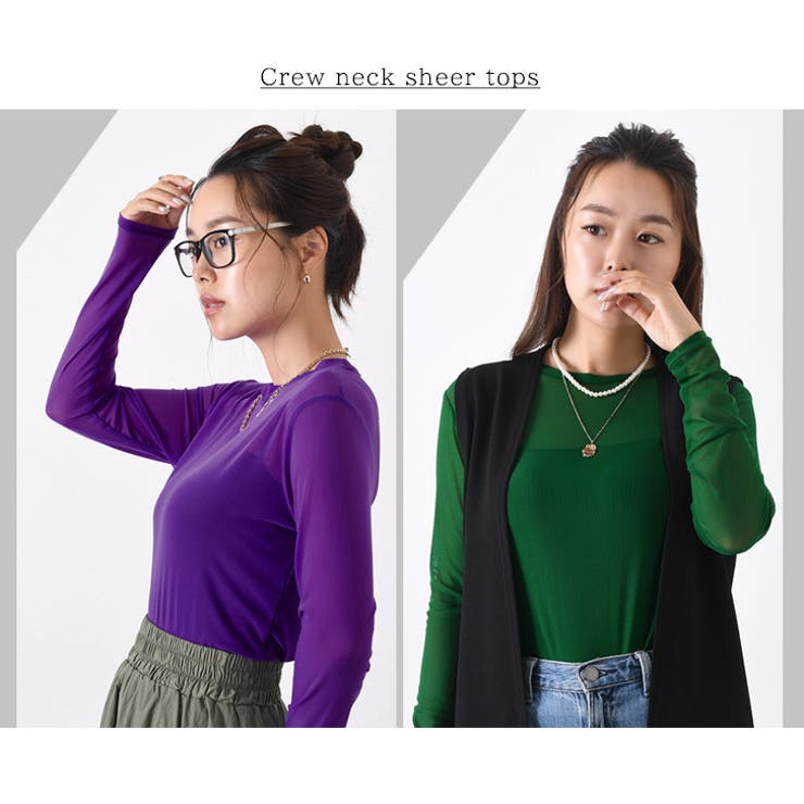 シアートップス レディース インナー[品番：JOKW0014636]｜REAL