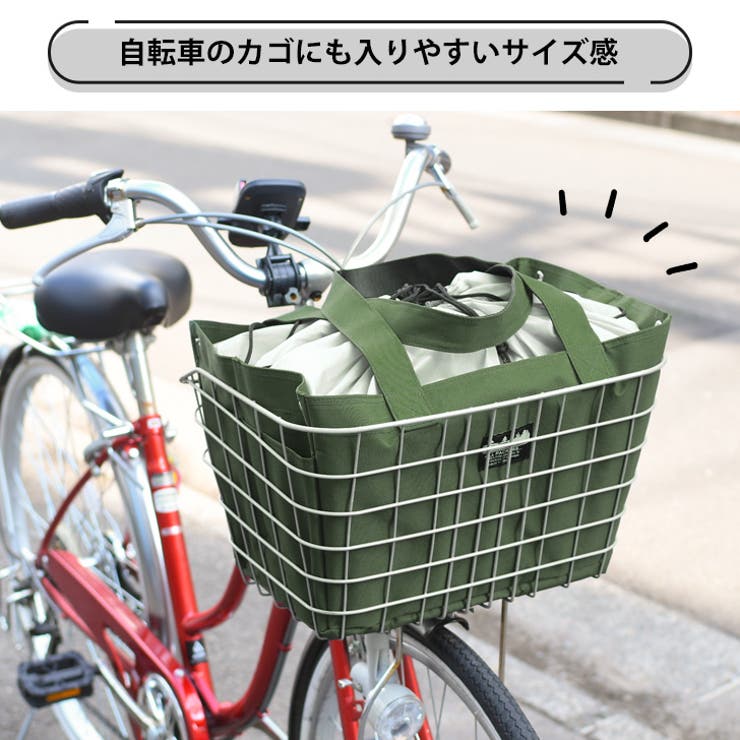 セルトナ たためるエコバッグ｜103499｜商品詳細｜ノベルティ