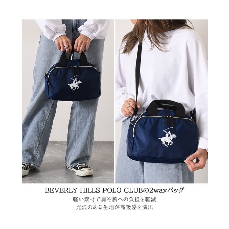 ショルダーバッグ BEVERLY HILLS POLO CLUB 2WAYショルダー