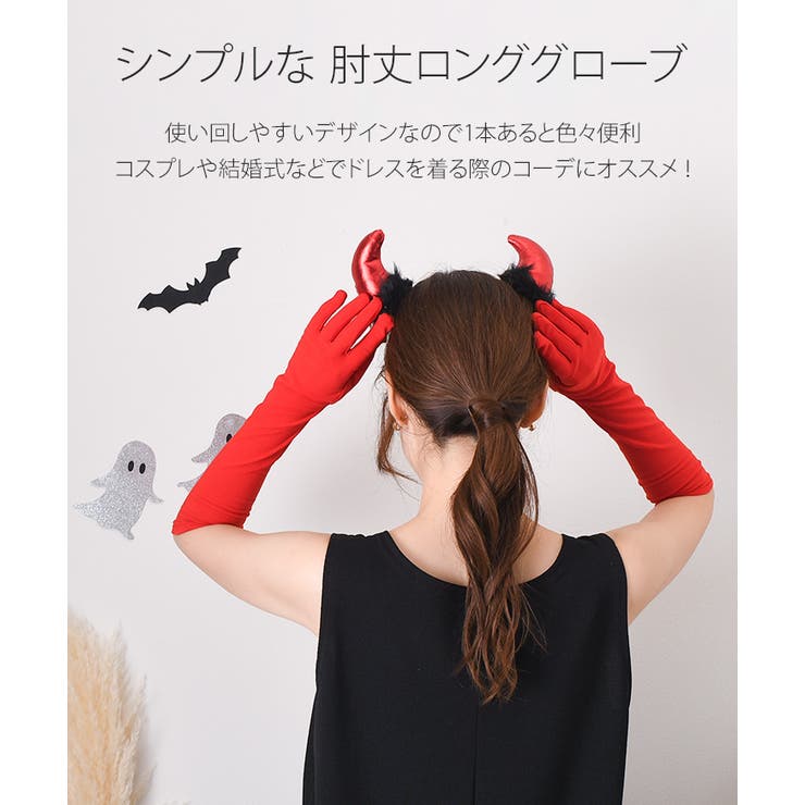 Amazon | [Lmtossey] 女性用 レザー ロング パーティー ディナー