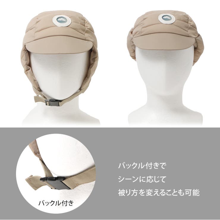 フライトキャップ 中綿 撥水[品番：JOKW0014680]｜REAL STYLE