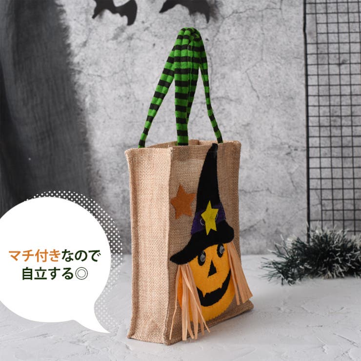 カボチャ】ハロウィン バッグ 手提げ[品番：JOKW0014687]｜REAL STYLE