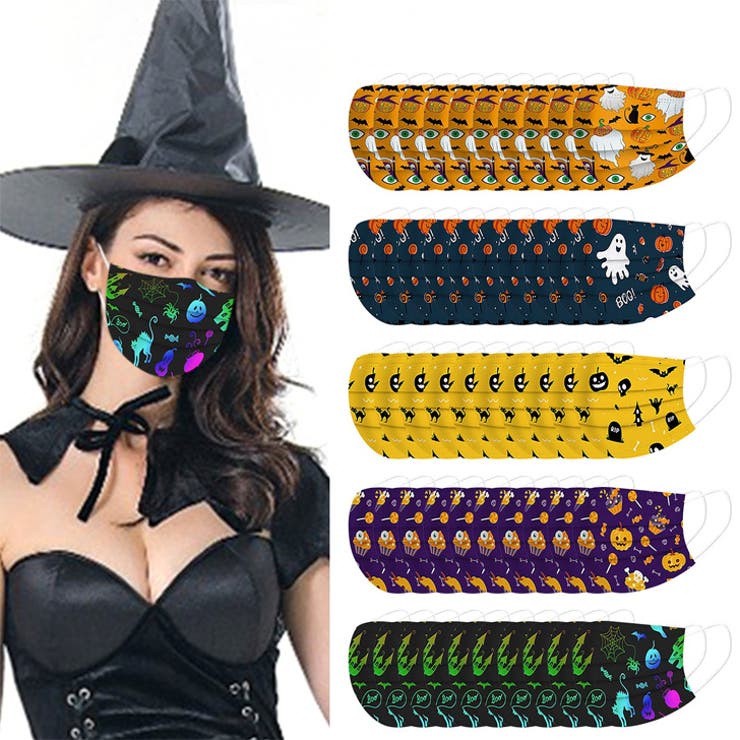 プリーツマスク 不織布 ハロウィン | REAL STYLE | 詳細画像10 