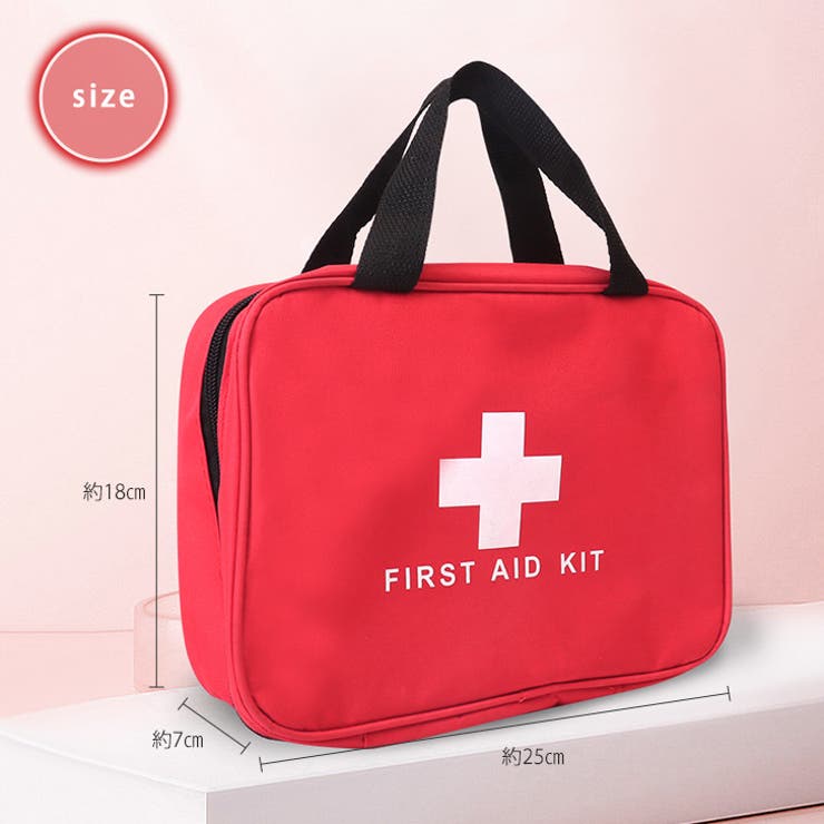 品質が完璧 メディカルポーチ バッグ[品番：JOKW0015132]｜REAL 救急箱 衛生医療用品・救急用品