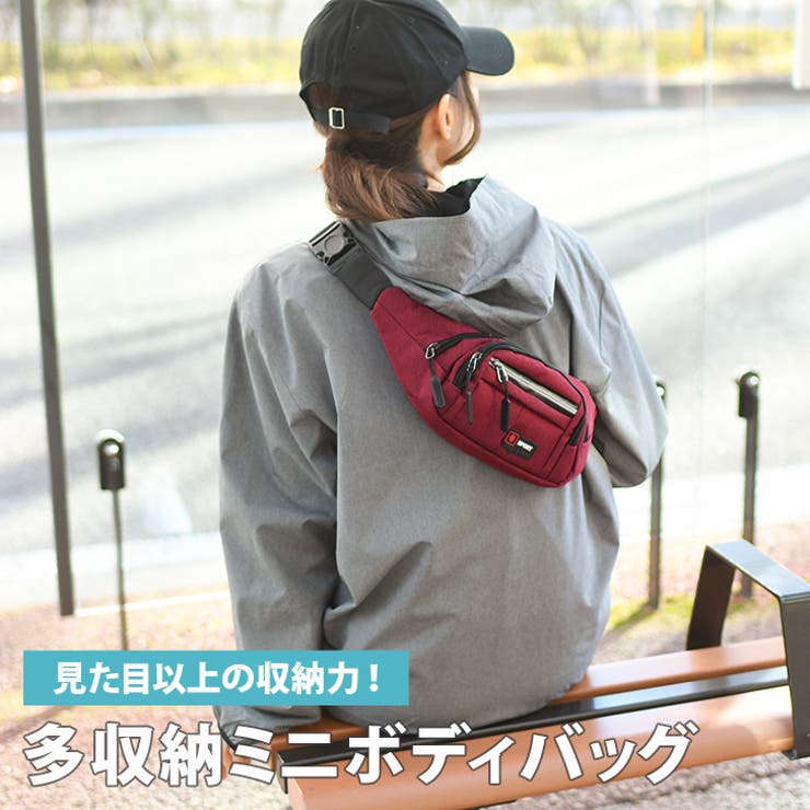 ボディバッグ ウエストポーチ メンズ[品番：JOKW0015146]｜REAL STYLE