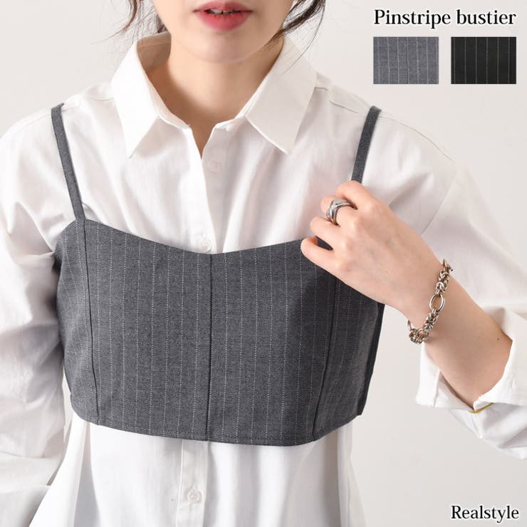 ビスチェ レディース トップス[品番：JOKW0015140]｜REAL STYLE