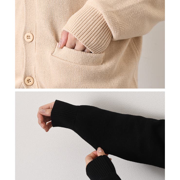 カーディガン 制服 ニット[品番：JOKW0015155]｜REAL STYLE
