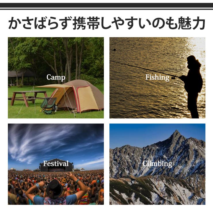 【新品未使用】 アウトドア ブランケット 3サイズSet アイボリー 新品未使用】 アウトドア ブランケット 3サイズSet アイボリー