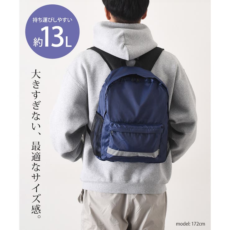 防災リュック リュックのみ 単品[品番：JOKW0015169]｜REAL