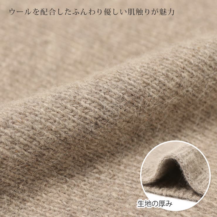 ポンチョ ニット ケープ[品番：JOKW0015176]｜REAL STYLE