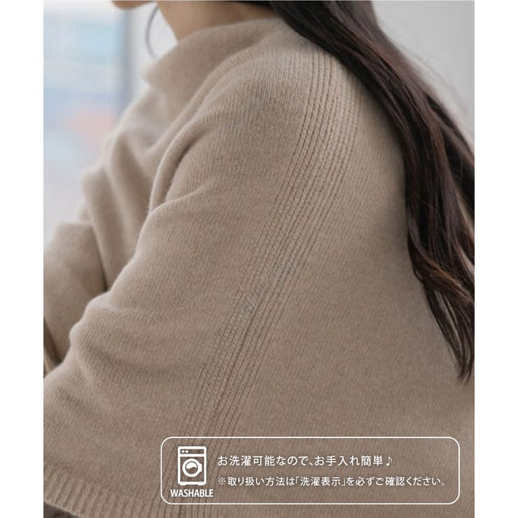 ポンチョ ニット ケープ[品番：JOKW0015176]｜REAL STYLE