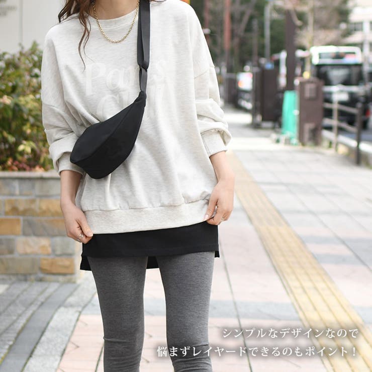 チュールレイヤードカットソー(カットソー・Tシャツ) | al'aise
