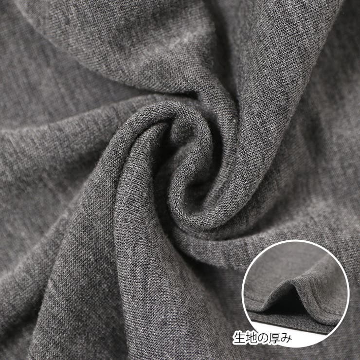 レギンス レディース パンツ | REAL STYLE | 詳細画像12 