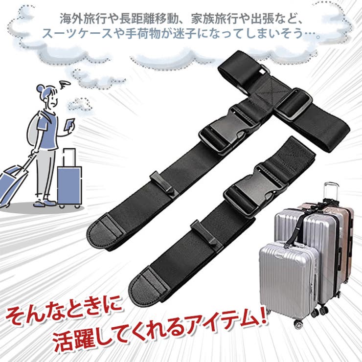 大特価【美品】HEAD☆大型キャリーケース☆トラベルバッグ Amazon.co.jp: [C.jutro] 2024年新登場_【TVメディア掲載