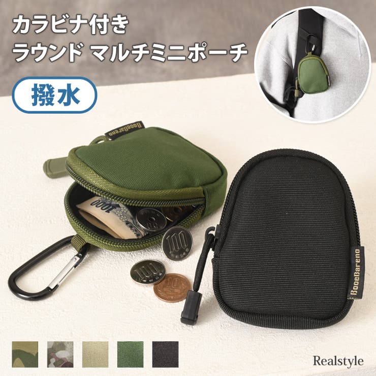 KINCHAKU POUCH (キンチャクポーチ) - ITTI (イッチ) | バッグ かばん 鞄 カバン レザー 皮革