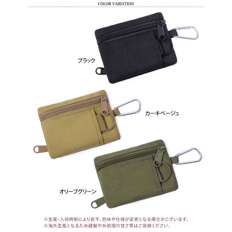 コインケース カード キーホルダー