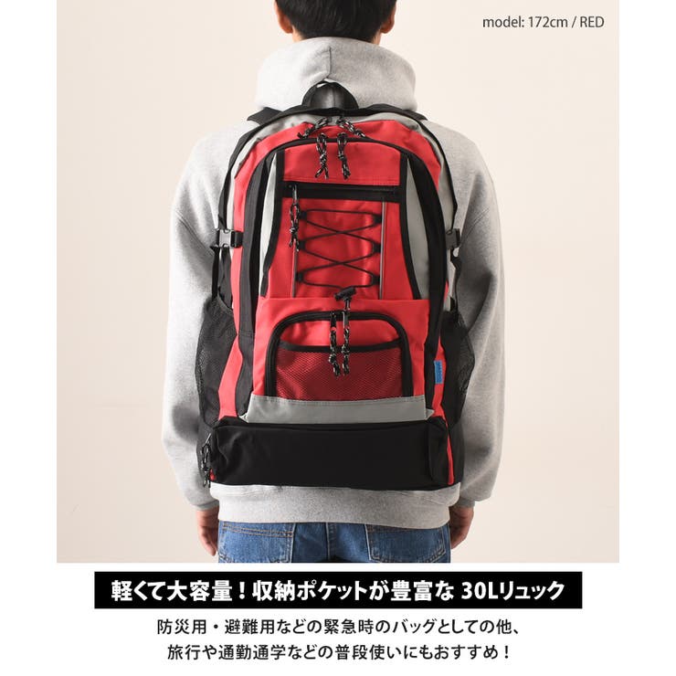 リュック パックパック 大容量 | REAL STYLE | 詳細画像3 