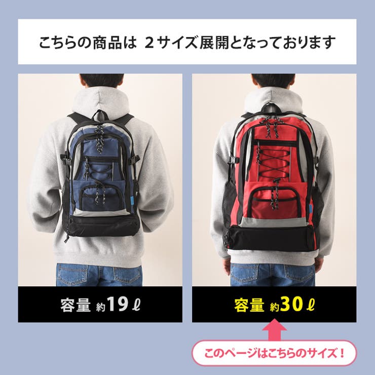 廃盤 Makin Jan Ma マーキンヤンマ コスモ柄 リュック バックパック newbag-w_m05mp7208pkc