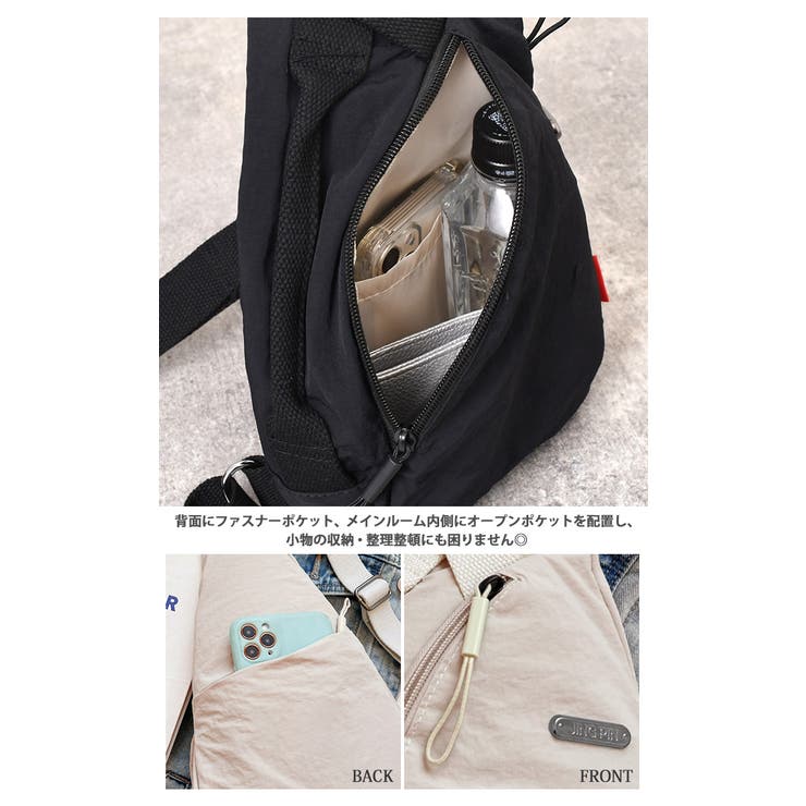 当店在庫してます！ ボディバッグ ショルダーバッグ レディース[品番：JOKW0016275 バッグ