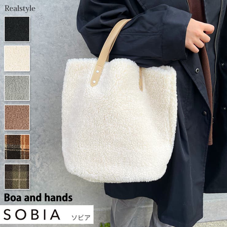 トートバッグ レディース 大きめ[品番：JOKW0016274]｜REAL  STYLE（リアルスタイル）のレディースファッション通販｜SHOPLIST（ショップリスト）