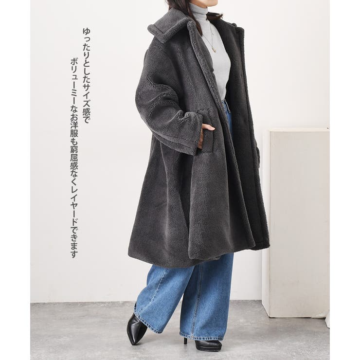 コート レディース ボア[品番：JOKW0016305]｜REAL STYLE（リアル