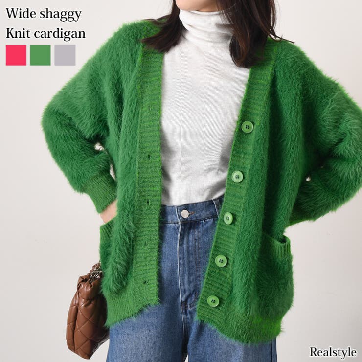 レオナール緑色長袖カーディガン カーディガン レディース 秋冬[品番：JOKW0016302]｜REAL STYLE