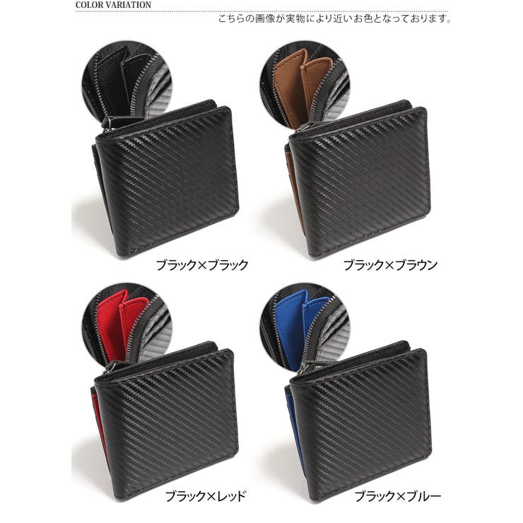 財布 メンズ 二つ折り[品番：JOKW0016325]｜REAL STYLE（リアル