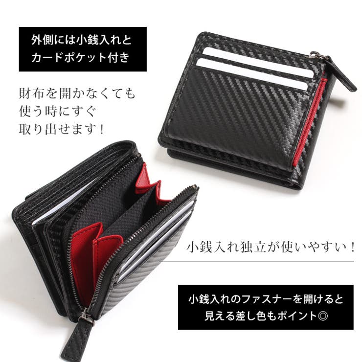 【メーカー再生品】 財布 メンズ 二つ折り[品番：JOKW0016325]｜REAL STYLE（リアル 小物