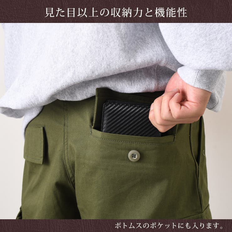 財布 メンズ 二つ折り[品番：JOKW0016325]｜REAL STYLE（リアル