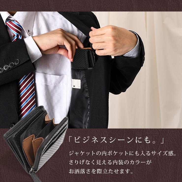 財布 メンズ 二つ折り | REAL STYLE | 詳細画像8 