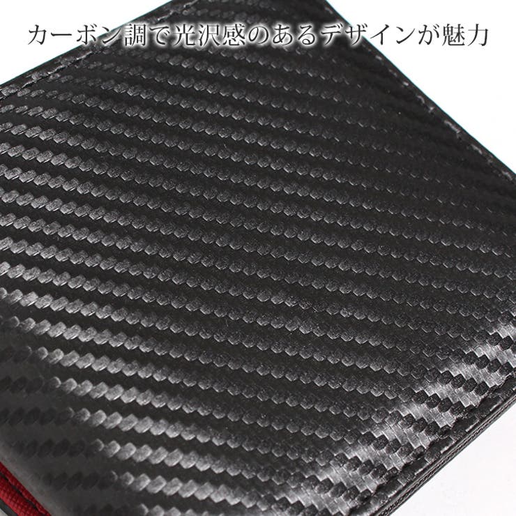 財布 メンズ 二つ折り | REAL STYLE | 詳細画像10 